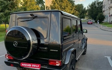 Mercedes-Benz G-Класс W463 рестайлинг _ii, 2011 год, 3 900 000 рублей, 4 фотография