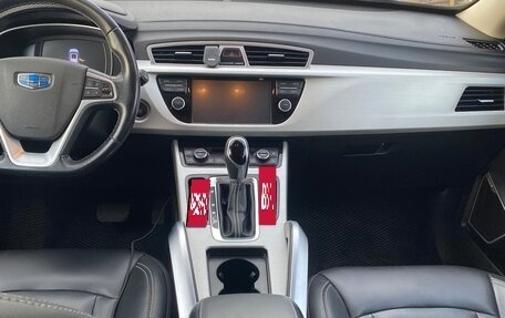 Geely Atlas I, 2020 год, 1 550 000 рублей, 5 фотография