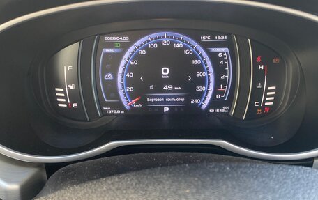 Geely Atlas I, 2020 год, 1 550 000 рублей, 11 фотография