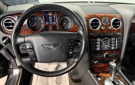 Bentley Continental Flying Spur, 2007 год, 4 990 000 рублей, 11 фотография