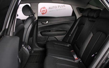 KIA Optima IV, 2019 год, 2 290 000 рублей, 9 фотография