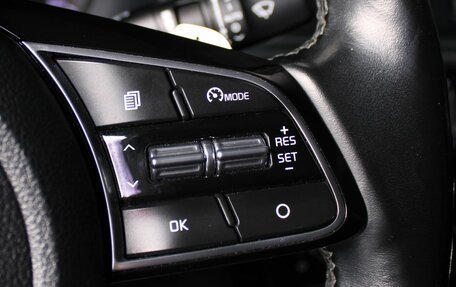 KIA Optima IV, 2019 год, 2 290 000 рублей, 15 фотография