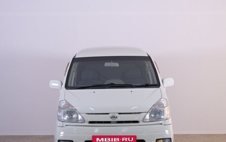 Nissan Serena II, 2002 год, 729 000 рублей, 3 фотография