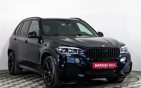BMW X5, 2017 год, 3 424 360 рублей, 3 фотография