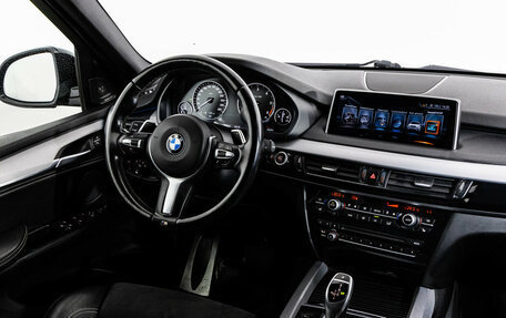 BMW X5, 2017 год, 3 424 360 рублей, 17 фотография