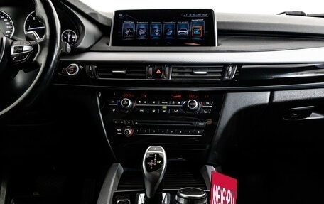 BMW X5, 2017 год, 3 424 360 рублей, 16 фотография