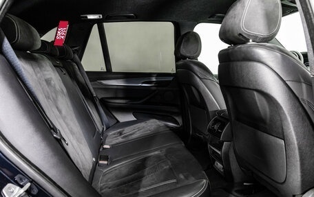 BMW X5, 2017 год, 3 424 360 рублей, 24 фотография