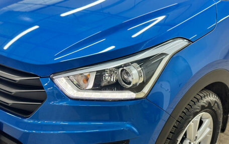 Hyundai Creta I рестайлинг, 2018 год, 1 970 000 рублей, 6 фотография