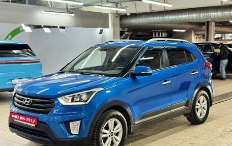 Hyundai Creta I рестайлинг, 2018 год, 1 970 000 рублей, 5 фотография