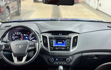 Hyundai Creta I рестайлинг, 2018 год, 1 970 000 рублей, 10 фотография