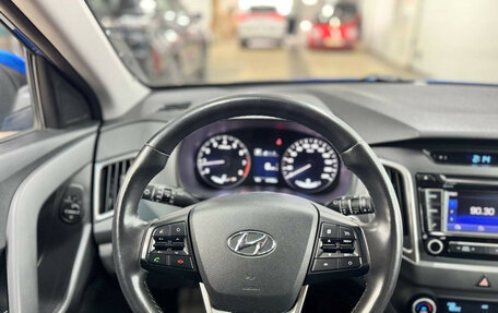 Hyundai Creta I рестайлинг, 2018 год, 1 970 000 рублей, 11 фотография