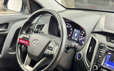 Hyundai Creta I рестайлинг, 2018 год, 1 970 000 рублей, 14 фотография