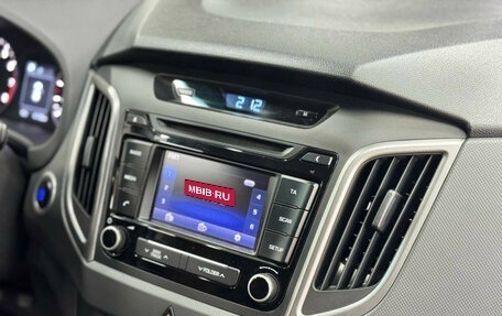 Hyundai Creta I рестайлинг, 2018 год, 1 970 000 рублей, 13 фотография