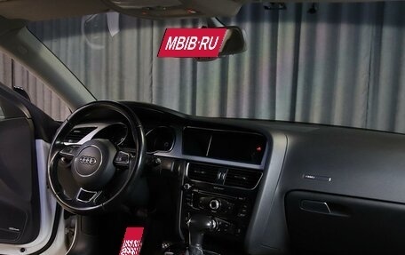 Audi A5, 2015 год, 1 499 000 рублей, 5 фотография