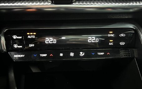 KIA K5, 2021 год, 2 100 000 рублей, 16 фотография