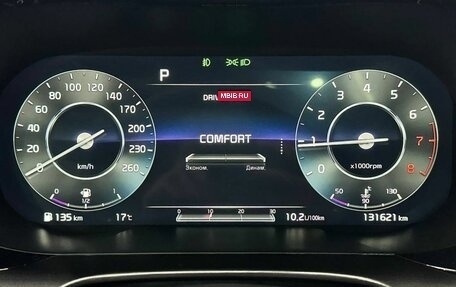 KIA K5, 2021 год, 2 100 000 рублей, 14 фотография