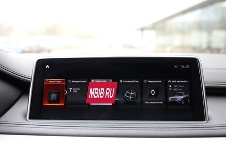 BMW X6, 2018 год, 4 799 000 рублей, 18 фотография