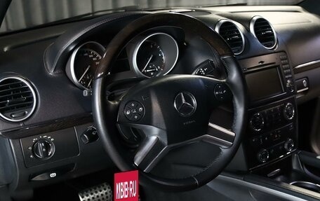 Mercedes-Benz GL-Класс, 2012 год, 1 799 000 рублей, 9 фотография