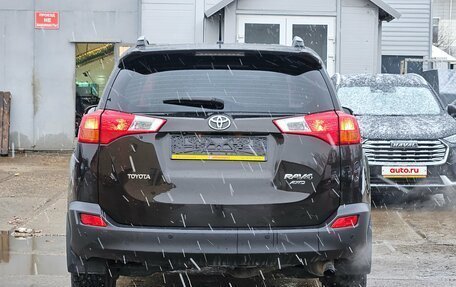 Toyota RAV4, 2015 год, 2 070 000 рублей, 5 фотография