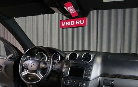 Mercedes-Benz GL-Класс, 2012 год, 1 799 000 рублей, 12 фотография