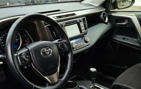 Toyota RAV4, 2015 год, 2 070 000 рублей, 8 фотография