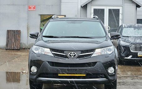 Toyota RAV4, 2015 год, 2 070 000 рублей, 2 фотография