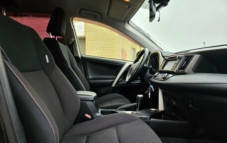 Toyota RAV4, 2015 год, 2 070 000 рублей, 12 фотография