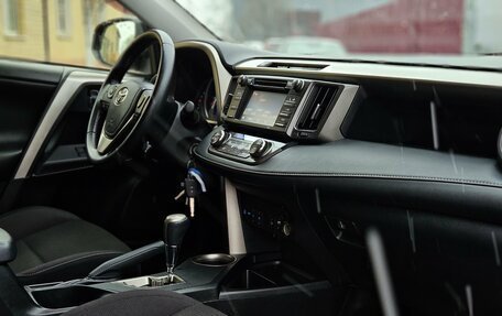 Toyota RAV4, 2015 год, 2 070 000 рублей, 11 фотография