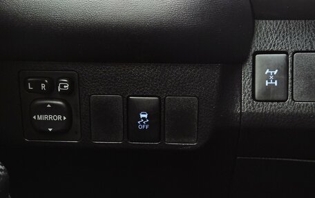 Toyota RAV4, 2015 год, 2 070 000 рублей, 18 фотография