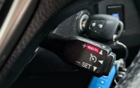 Toyota RAV4, 2015 год, 2 070 000 рублей, 22 фотография