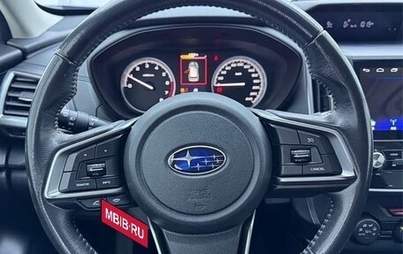 Subaru Forester, 2021 год, 2 390 000 рублей, 8 фотография