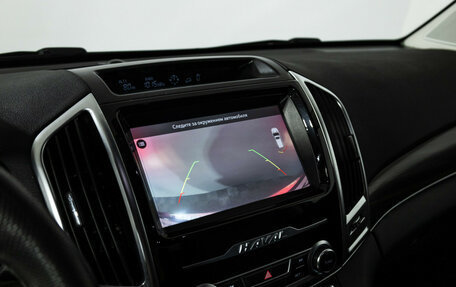 Haval H9 I рестайлинг, 2023 год, 3 199 777 рублей, 16 фотография