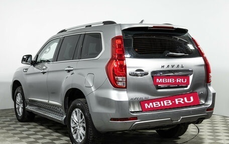 Haval H9 I рестайлинг, 2023 год, 3 199 777 рублей, 7 фотография