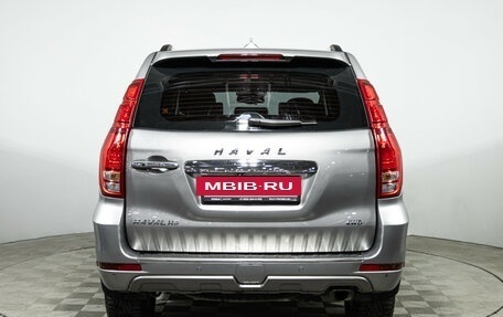 Haval H9 I рестайлинг, 2023 год, 3 199 777 рублей, 6 фотография