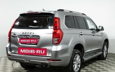 Haval H9 I рестайлинг, 2023 год, 3 199 777 рублей, 5 фотография