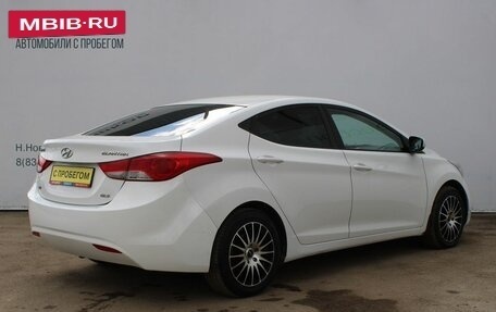 Hyundai Elantra V, 2013 год, 1 129 000 рублей, 5 фотография