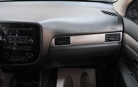 Mitsubishi Outlander III рестайлинг 3, 2016 год, 1 849 000 рублей, 17 фотография