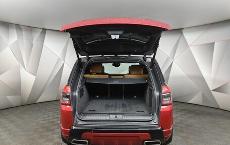 Land Rover Range Rover Sport II, 2018 год, 5 650 000 рублей, 12 фотография