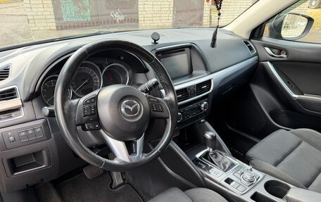 Mazda CX-5 II, 2015 год, 2 000 000 рублей, 7 фотография