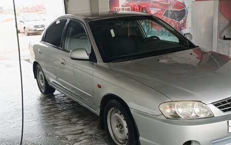 KIA Spectra II (LD), 2007 год, 280 000 рублей, 6 фотография