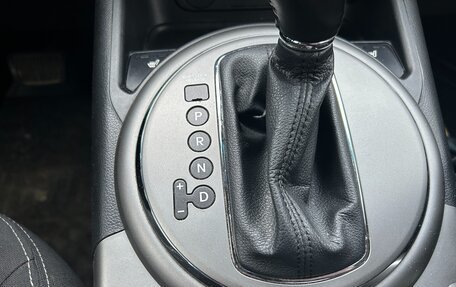 KIA Sportage III, 2014 год, 1 450 000 рублей, 25 фотография