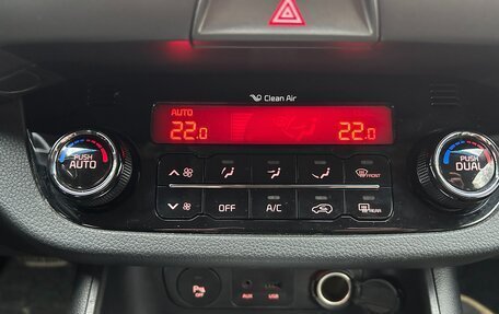 KIA Sportage III, 2014 год, 1 450 000 рублей, 24 фотография