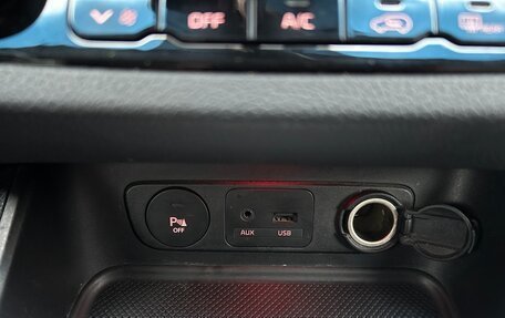 KIA Sportage III, 2014 год, 1 450 000 рублей, 31 фотография