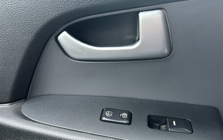 KIA Sportage III, 2014 год, 1 450 000 рублей, 32 фотография