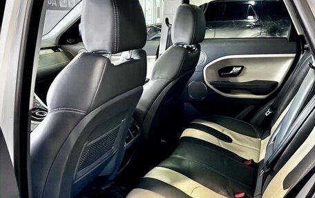 Land Rover Range Rover Evoque I, 2014 год, 2 300 000 рублей, 12 фотография