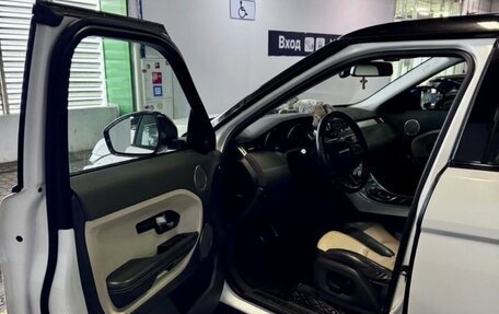 Land Rover Range Rover Evoque I, 2014 год, 2 300 000 рублей, 16 фотография