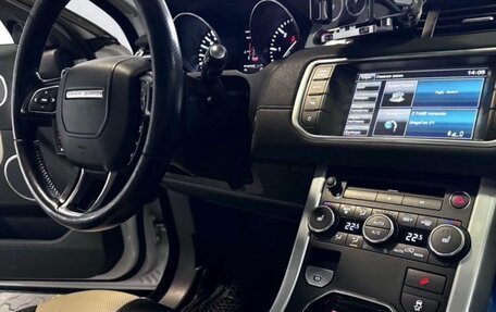 Land Rover Range Rover Evoque I, 2014 год, 2 300 000 рублей, 17 фотография