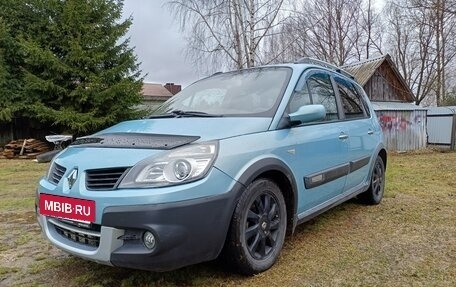 Renault Scenic III, 2007 год, 550 000 рублей, 4 фотография