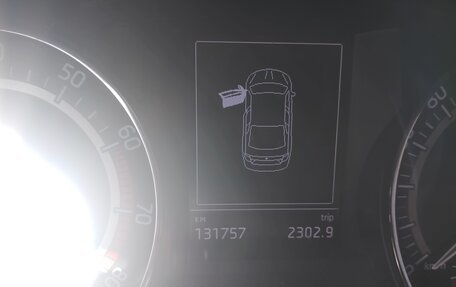 Skoda Rapid I, 2018 год, 1 500 000 рублей, 7 фотография