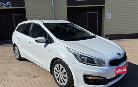 KIA cee'd III, 2016 год, 1 230 000 рублей, 2 фотография